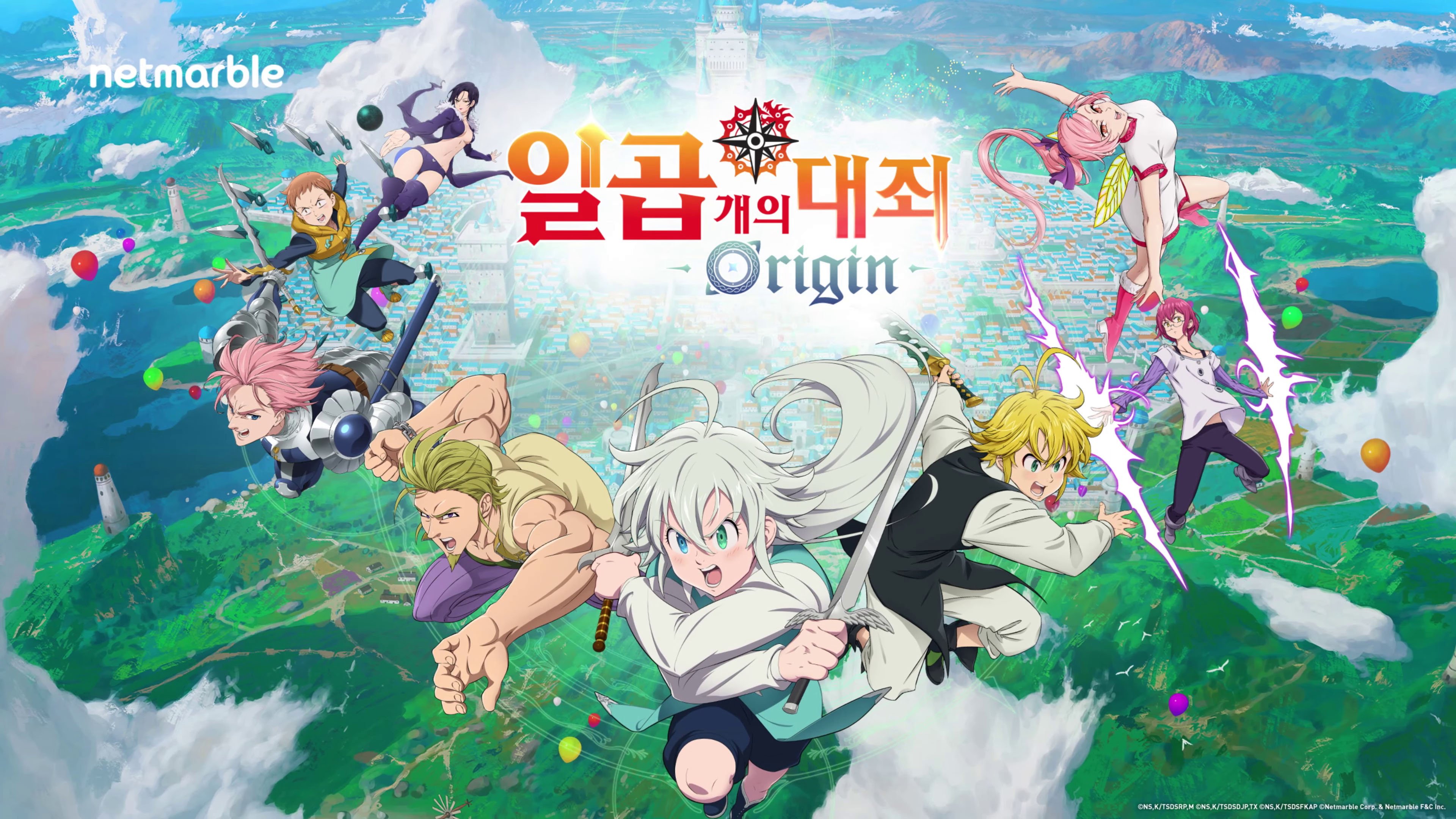 Seven Deadly Sins Origin Zip