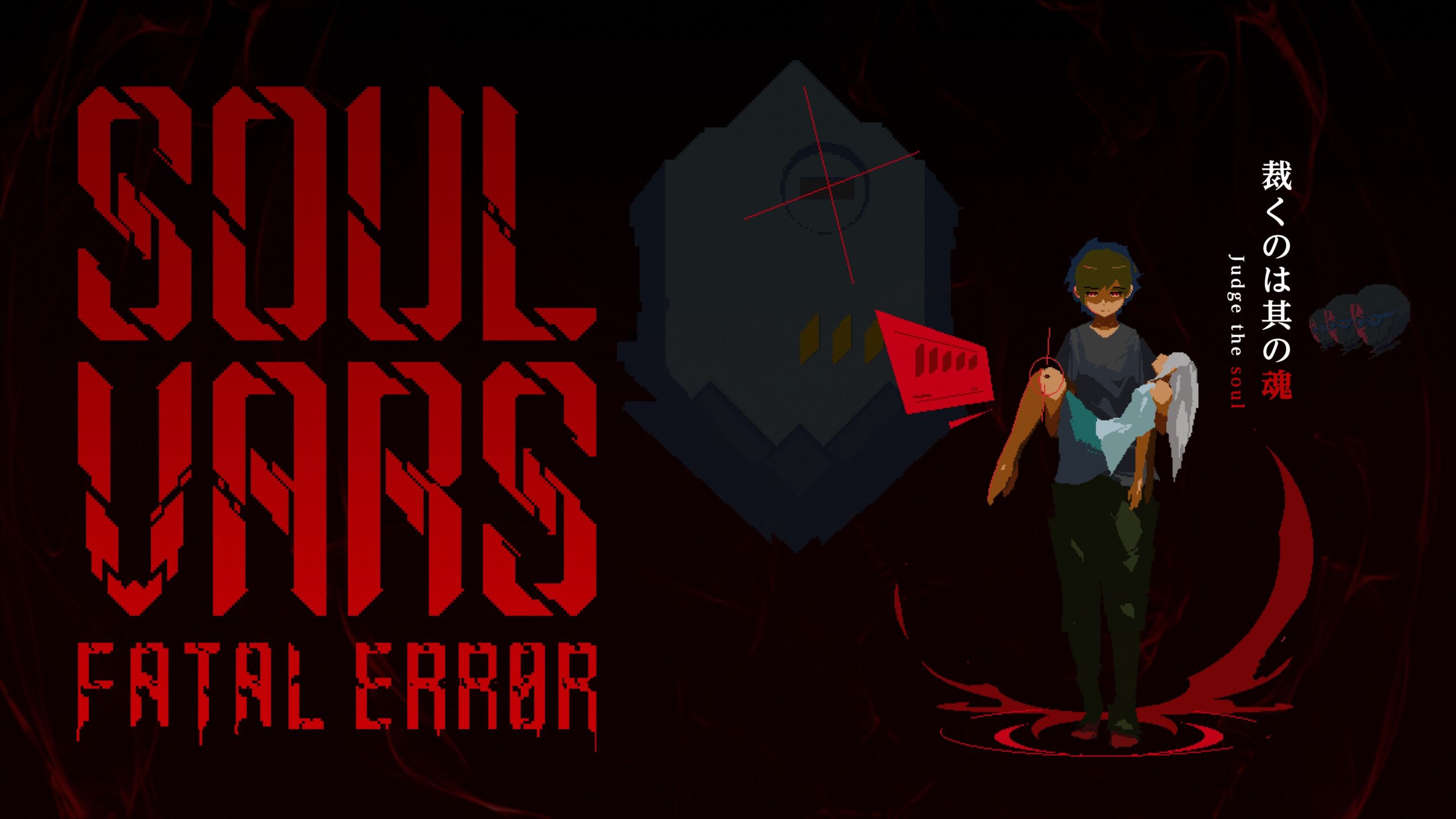 Soulvars Fatal Error game download